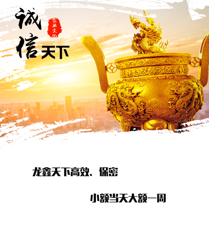 古镇镇要债公司